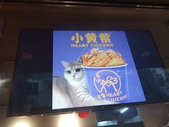 -小波紫炸鸡(水围店)