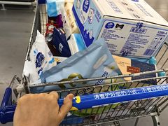 -麦德龙(湖里店)