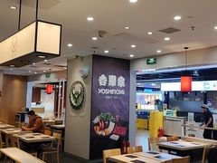 -吉野家(复兴路第二餐厅店)
