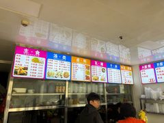 -炬龙牛肉店(新华店)