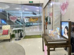 -美丽田园