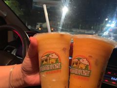 -有间冰室(侨港风情街店)