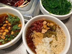 -海底捞火锅(奥山世纪城店)