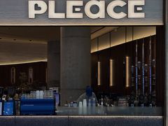-pLeace必乐时(天环广场店)