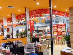 -百安居装修建材卖场(泰然店)