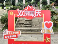 -青礁慈济宫
