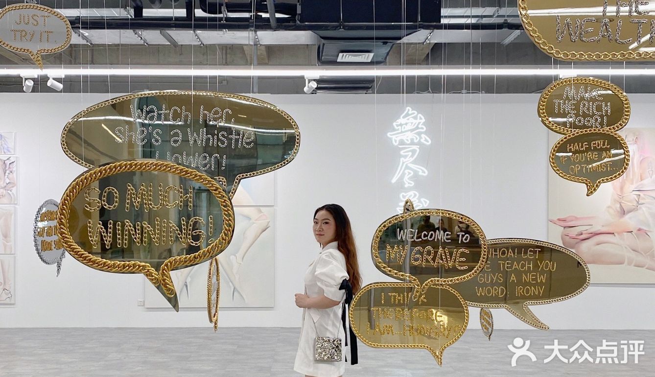 魔都周末好去处#市中心三展连看!