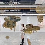 魔都周末好去处#市中心三展连看!
