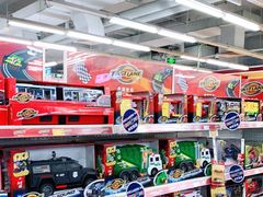 -TOYSRUS玩具反斗城(宁波和义大道店)