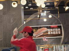 -海底捞火锅(长宁路龙之梦店)