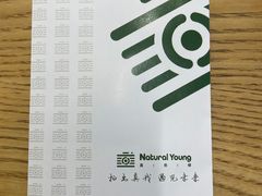 -真我樣照相馆·身份证·证件照·外拍(环球港店)
