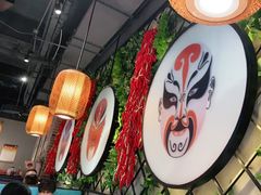 -雲蜀龙阁·金牌水煮鱼(方庄店)