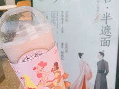 -喜茶(慈溪银泰城店)