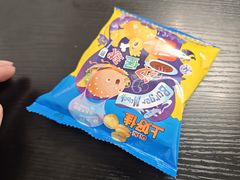 -FullHouse桌游跑团血染剧本杀(南京西路店)