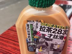 -沙胆彪炭炉牛杂煲(成都玉林店)