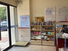 -艾贝尔宠物医院·狂犬免疫点(江山金象城店)