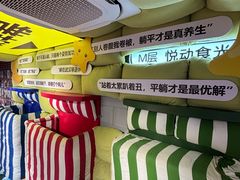 -波波客韩国石锅拌饭(武汉江汉路循礼门店)