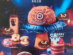 -多乐之日(公益西桥店)