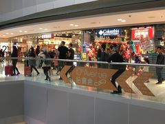 -东荟城名店仓