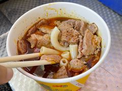 -王记生烫牛杂面馆(兰陵路店)
