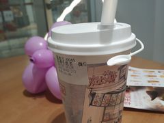 -波比艾斯(步步高梅溪新天地店)