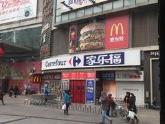 -沈阳百联购物中心(青年大街店)