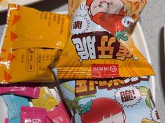 -海底捞火锅(吴中路店)