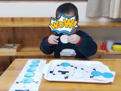 -MICC蒙世学堂幼儿园(灵山校区)