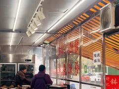 -舒记钵钵鸡