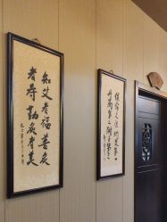 -升艾堂亚健康调理中心