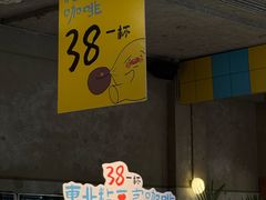 -仁义涵西餐·咖啡(中华巴洛克店)