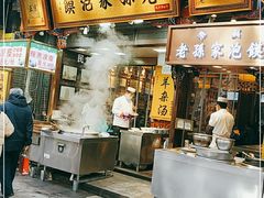 门面-毅祥斋老孙家泡馍(西羊市店)