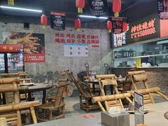 -神伙烧烤(南坪总店)