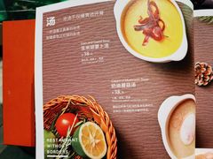 -DEEP·深美式餐吧(五棵松华熙LIVE店)