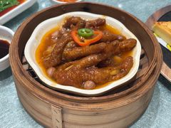 百搭酱蒸凤爪-余荫居