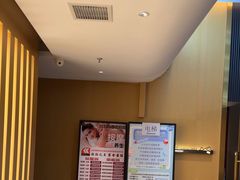 -家舍沐浴生活馆