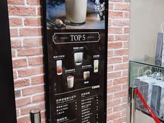 -鹿角巷The Alley(龙湖天街店)