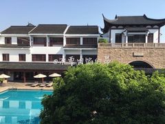 -苏州吴宫泛太平洋酒店