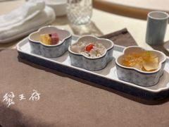 -成隆行·蟹王府(淮海店)