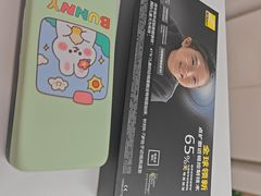 -美空眼镜·星趣控·新乐学·控优点合作店(周浦万达店)