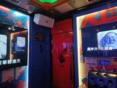 -UK派对KTV(日月广场店)