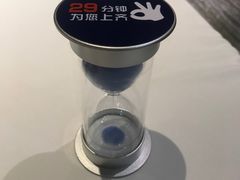 -眉州东坡(民族园店)