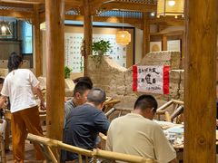 -田园印象·成都土菜院子(华阳店)