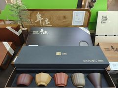 -小罐茶(广百百货中怡店)