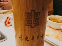 -袁记串串香(北国店)