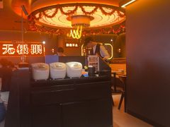 -探鱼·鲜青椒爽麻烤鱼(北京路天河城店)