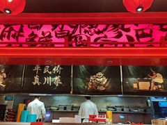 -廖川菜(八佰伴店)