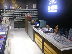 -简·爱眼镜(赛隆眼镜广场店)
