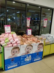 -孩子王(盐城宝龙广场店)