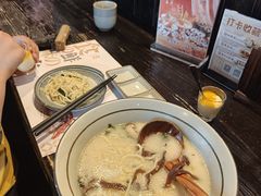 -芥岛(河北大街店)